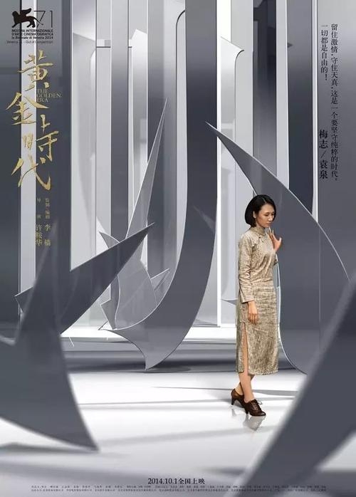 购买麦卡利斯特学院文凭毕业证
